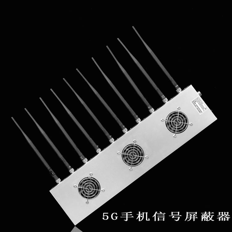 揭阳外置10天线移动通信干扰器