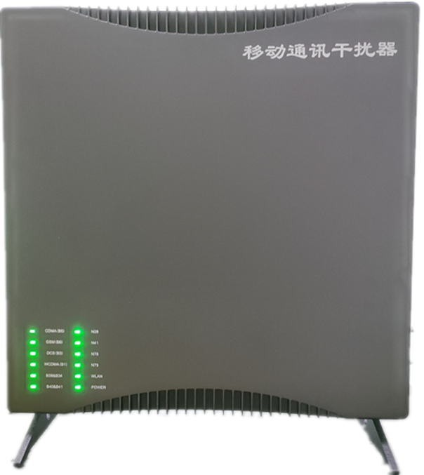  揭阳信令级放装型数字移动通信干扰器